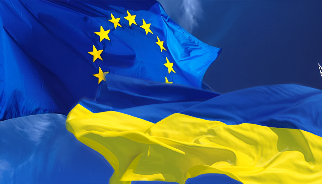 Європейська комісія підтримала відкриття переговорів про вступ України до ЄС